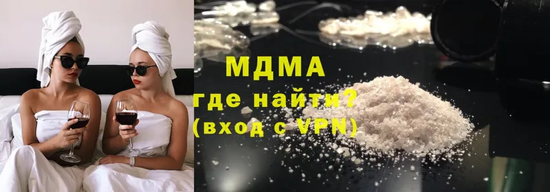 MDMA crystal  ОМГ ОМГ ONION  Александровск 